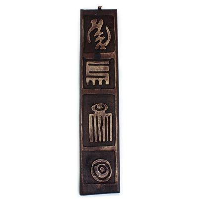 Adinkra wood plaque